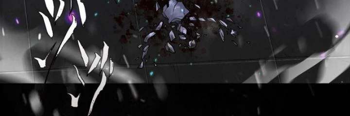 Thần Chi Cảnh Chapter 11 - Next Chapter 12