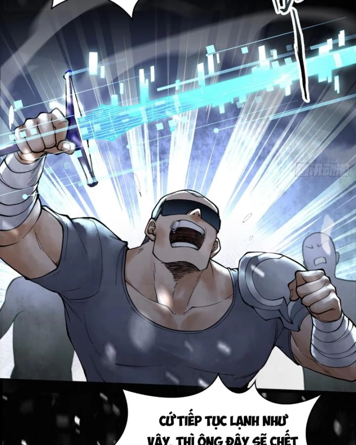 Thần Chi Cảnh Chapter 11 - Next Chapter 12