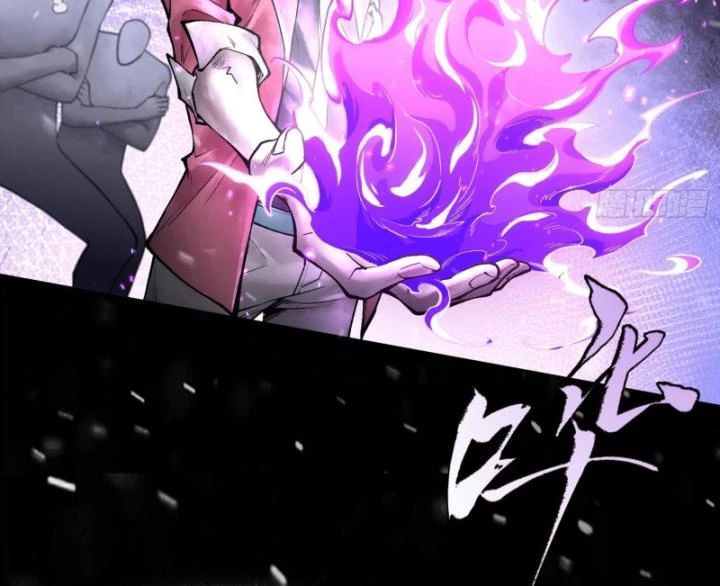 Thần Chi Cảnh Chapter 11 - Next Chapter 12