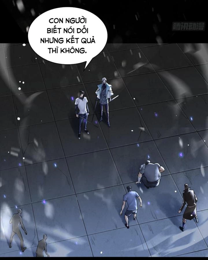 Thần Chi Cảnh Chapter 11 - Next Chapter 12