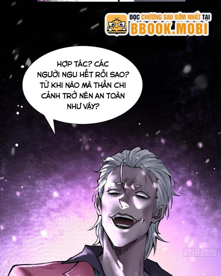 Thần Chi Cảnh Chapter 11 - Next Chapter 12