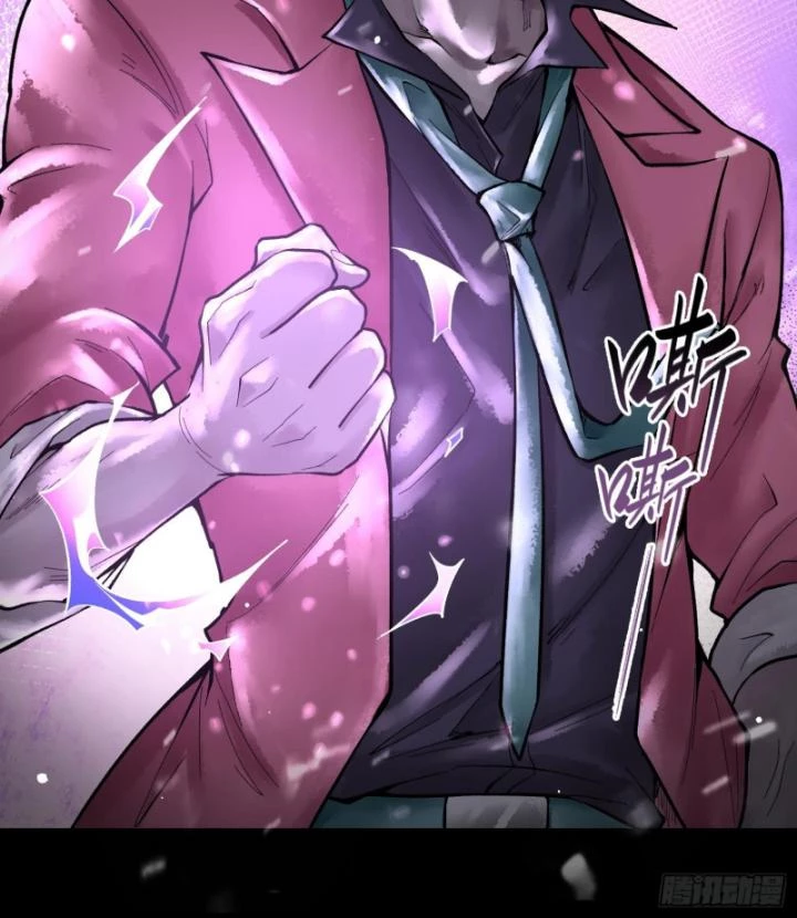 Thần Chi Cảnh Chapter 11 - Next Chapter 12