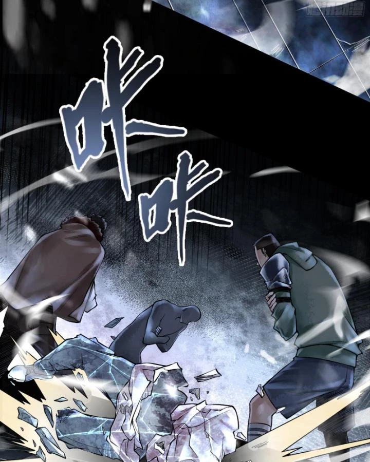 Thần Chi Cảnh Chapter 11 - Next Chapter 12