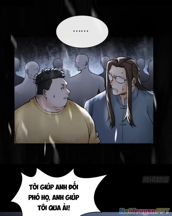 Thần Chi Cảnh Chapter 11 - Next Chapter 12