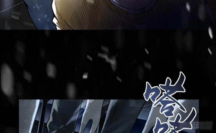 Thần Chi Cảnh Chapter 11 - Next Chapter 12