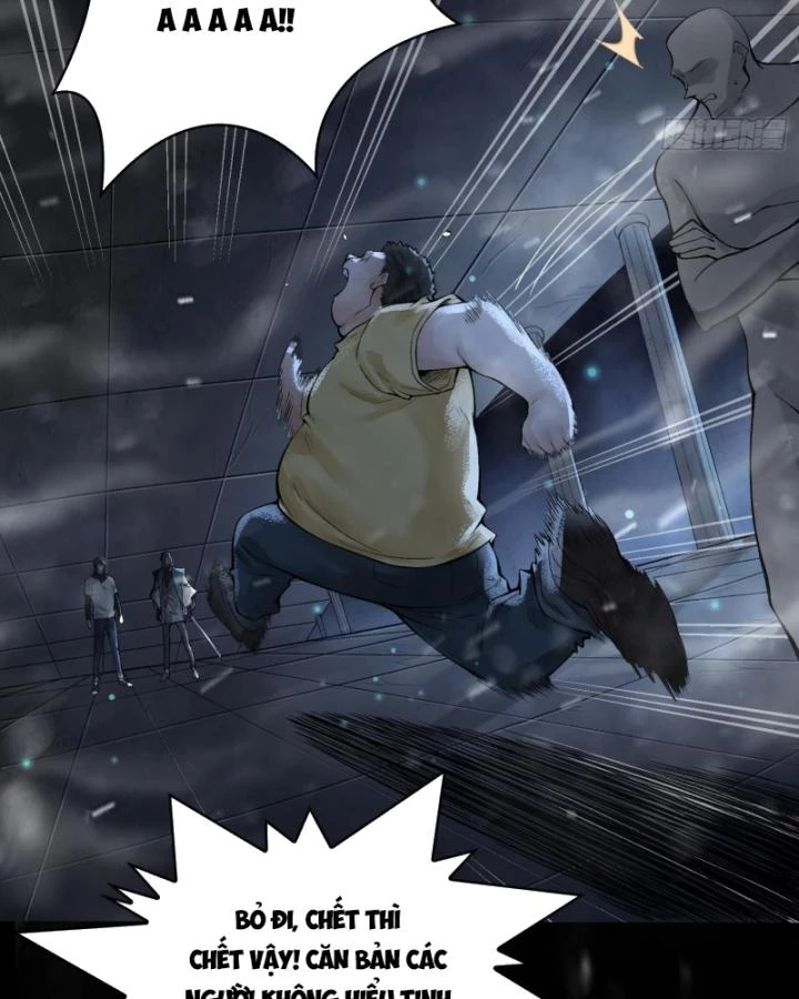 Thần Chi Cảnh Chapter 11 - Next Chapter 12