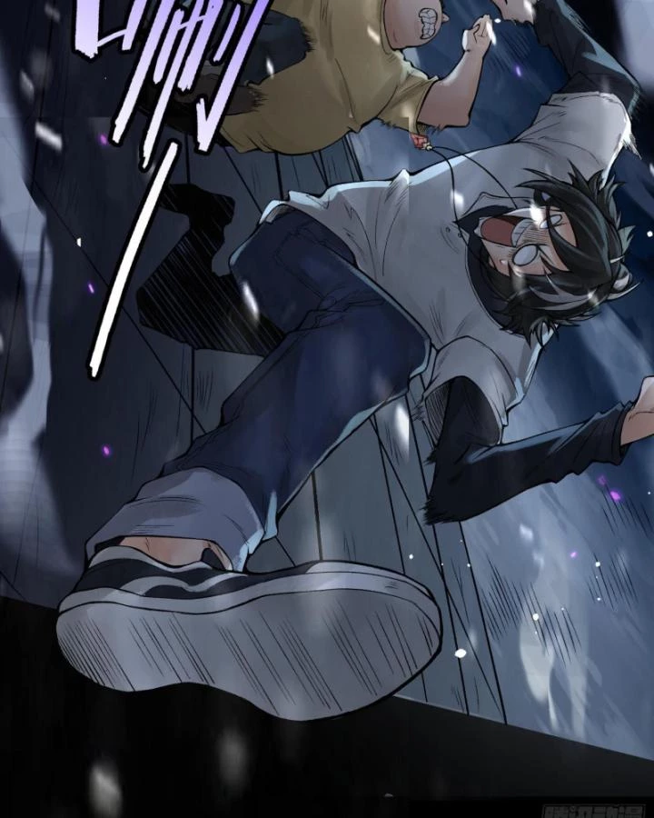 Thần Chi Cảnh Chapter 11 - Next Chapter 12