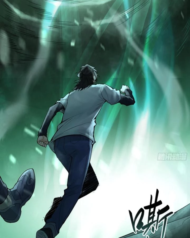 Thần Chi Cảnh Chapter 11 - Next Chapter 12