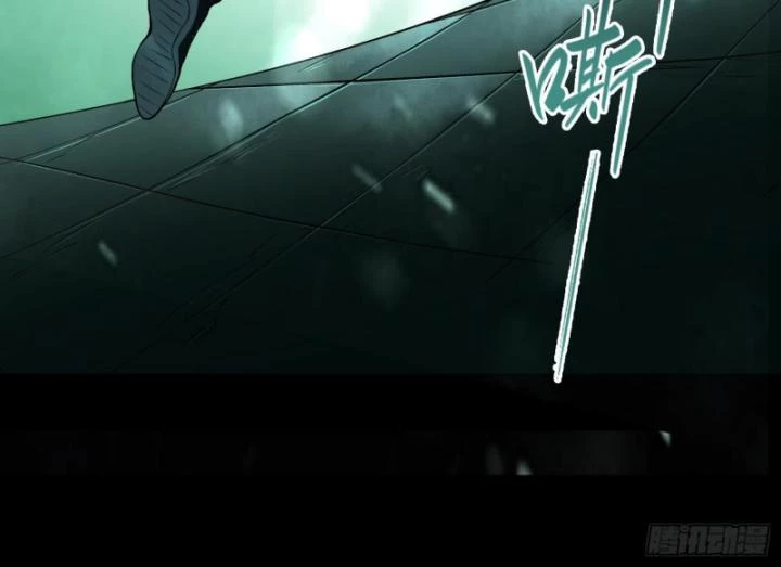 Thần Chi Cảnh Chapter 11 - Next Chapter 12