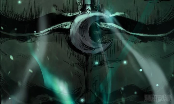 Thần Chi Cảnh Chapter 11 - Next Chapter 12
