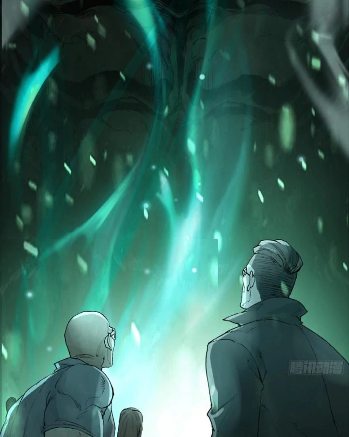 Thần Chi Cảnh Chapter 11 - Next Chapter 12