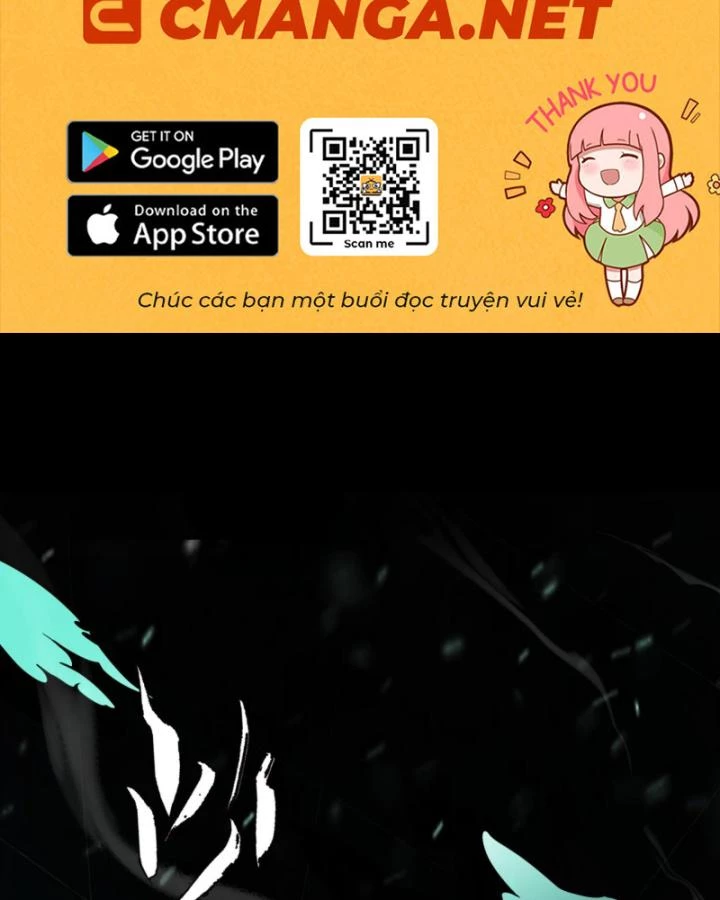 Thần Chi Cảnh Chapter 12 - Next Chapter 13