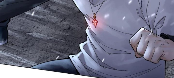 Thần Chi Cảnh Chapter 12 - Next Chapter 13