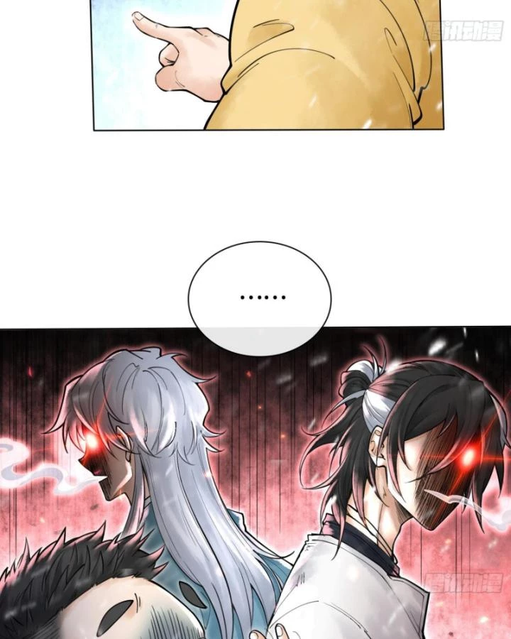 Thần Chi Cảnh Chapter 12 - Next Chapter 13