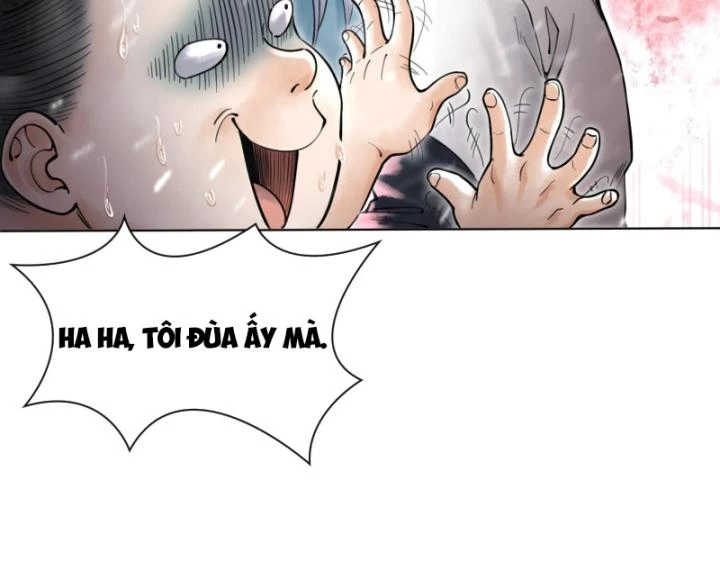 Thần Chi Cảnh Chapter 12 - Next Chapter 13