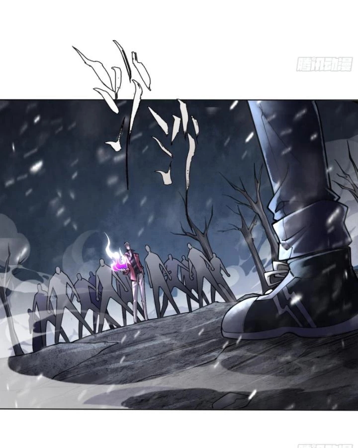 Thần Chi Cảnh Chapter 12 - Next Chapter 13