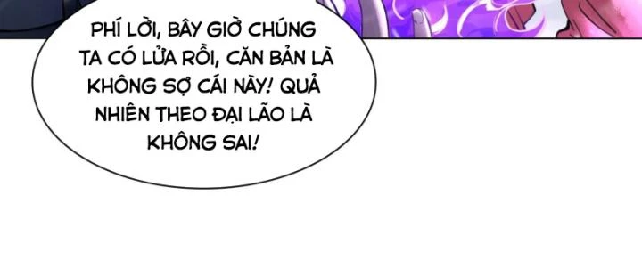 Thần Chi Cảnh Chapter 12 - Next Chapter 13