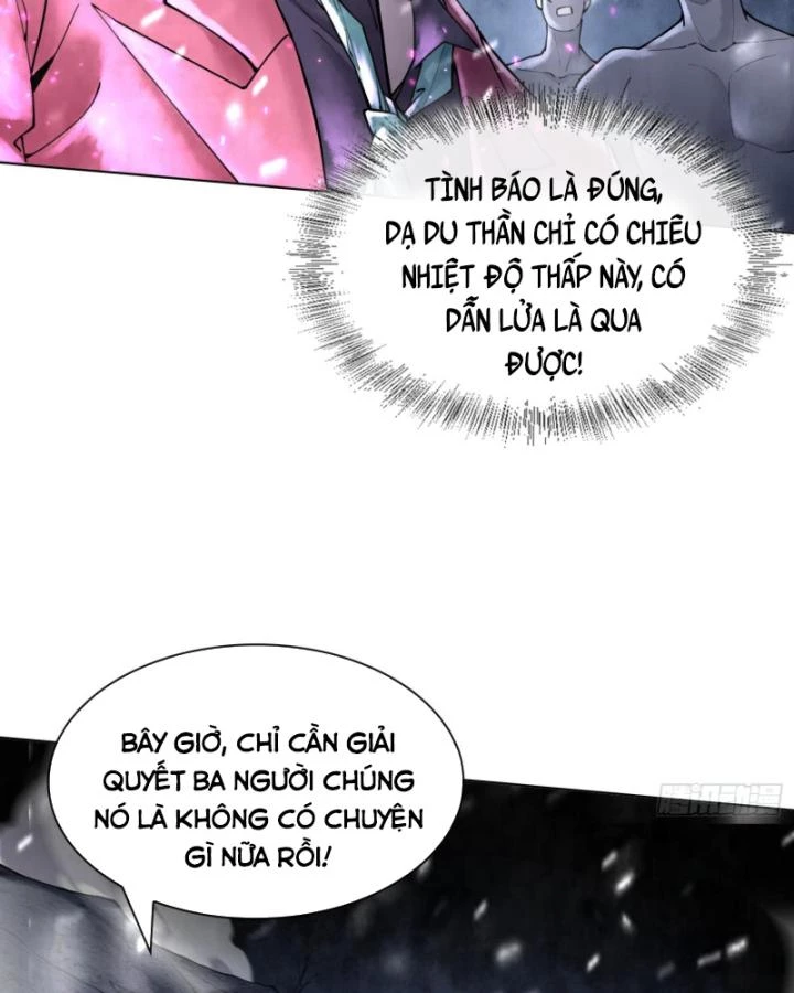 Thần Chi Cảnh Chapter 12 - Next Chapter 13