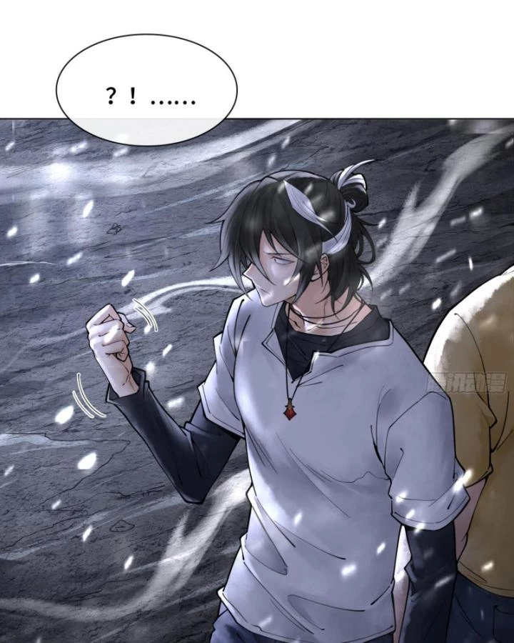 Thần Chi Cảnh Chapter 12 - Next Chapter 13