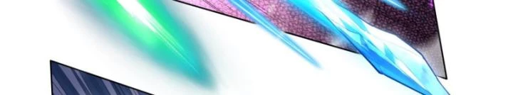 Thần Chi Cảnh Chapter 12 - Next Chapter 13