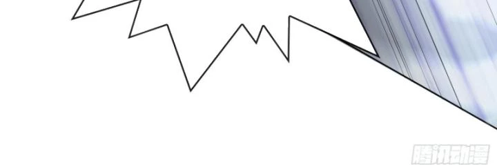 Thần Chi Cảnh Chapter 12 - Next Chapter 13