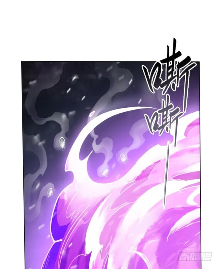 Thần Chi Cảnh Chapter 12 - Next Chapter 13