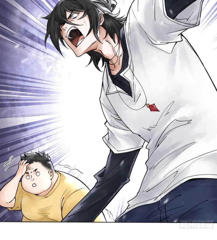 Thần Chi Cảnh Chapter 12 - Next Chapter 13