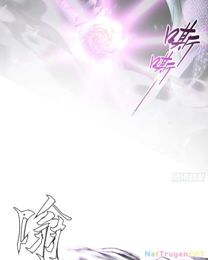 Thần Chi Cảnh Chapter 12 - Next Chapter 13
