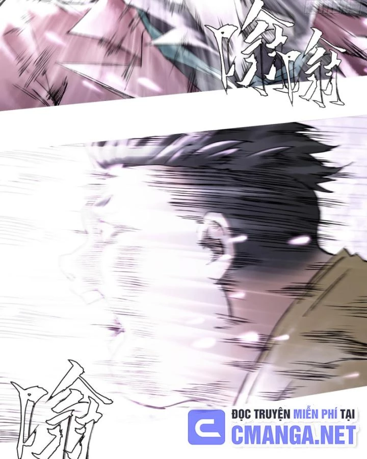 Thần Chi Cảnh Chapter 12 - Next Chapter 13