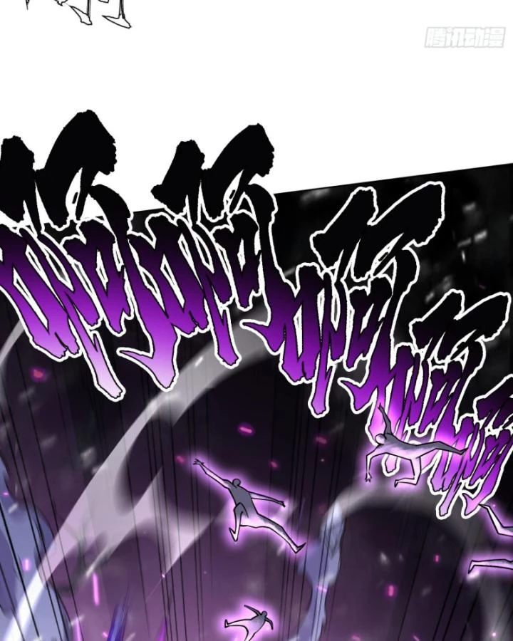 Thần Chi Cảnh Chapter 12 - Next Chapter 13