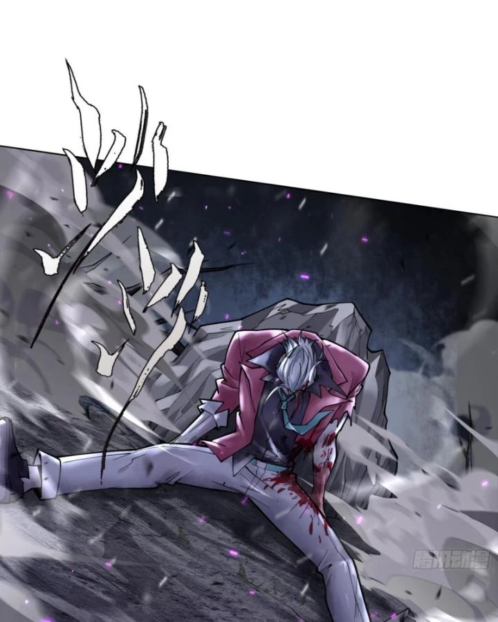 Thần Chi Cảnh Chapter 12 - Next Chapter 13