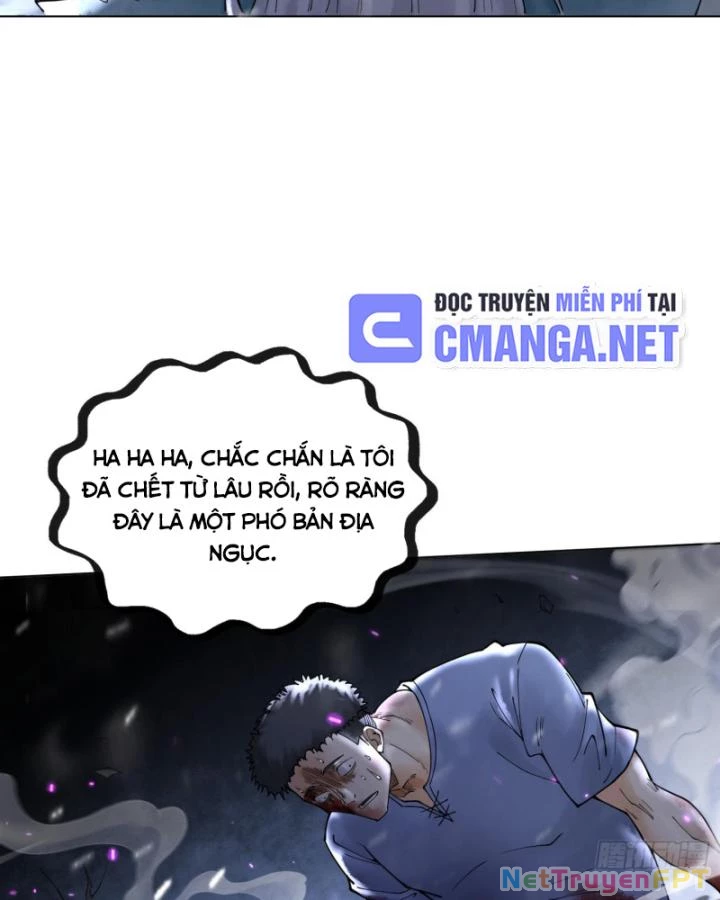 Thần Chi Cảnh Chapter 12 - Next Chapter 13