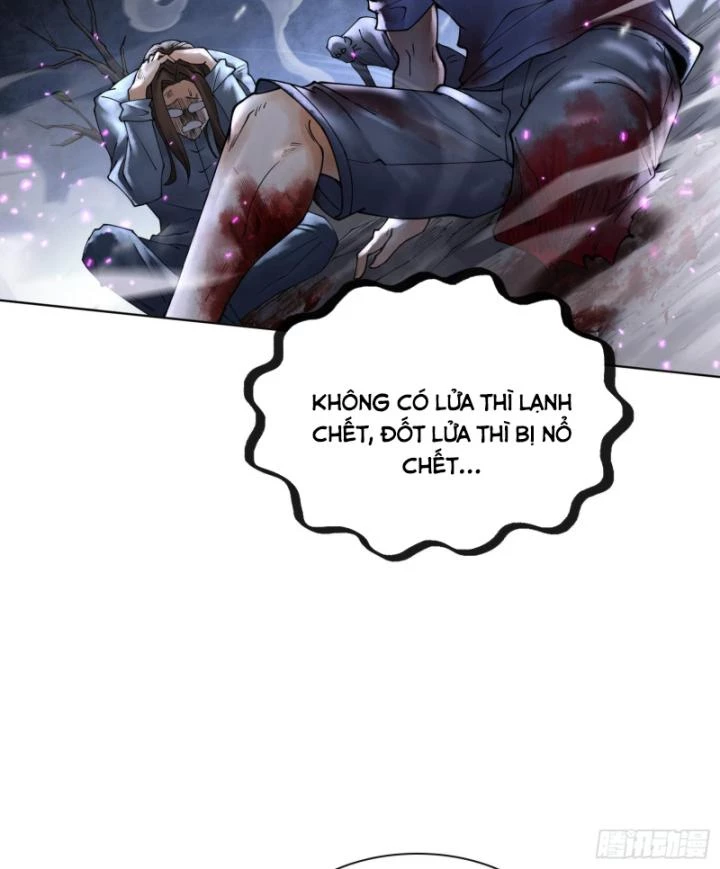 Thần Chi Cảnh Chapter 12 - Next Chapter 13