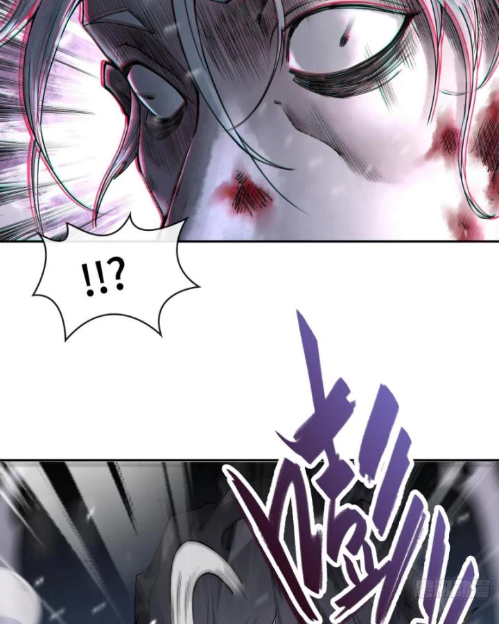 Thần Chi Cảnh Chapter 12 - Next Chapter 13