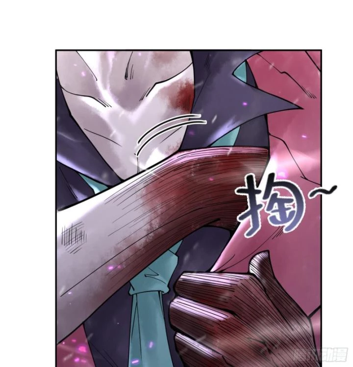 Thần Chi Cảnh Chapter 12 - Next Chapter 13