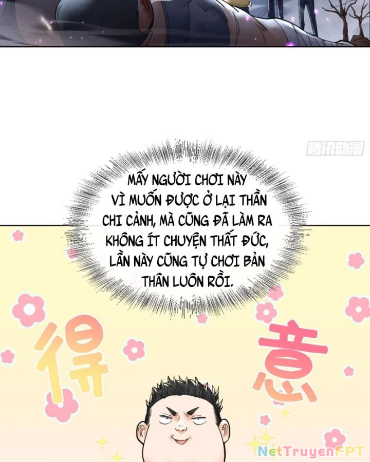 Thần Chi Cảnh Chapter 12 - Next Chapter 13