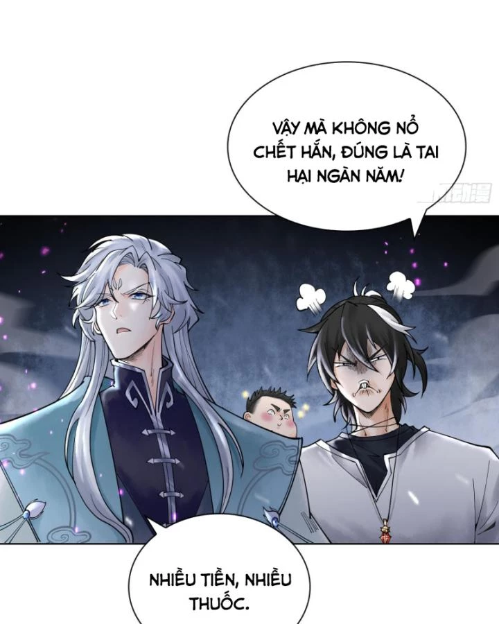 Thần Chi Cảnh Chapter 12 - Next Chapter 13