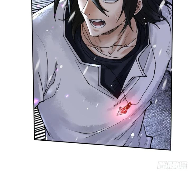 Thần Chi Cảnh Chapter 12 - Next Chapter 13