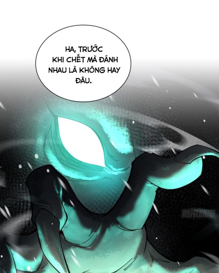 Thần Chi Cảnh Chapter 12 - Next Chapter 13