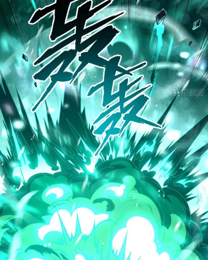 Thần Chi Cảnh Chapter 12 - Next Chapter 13