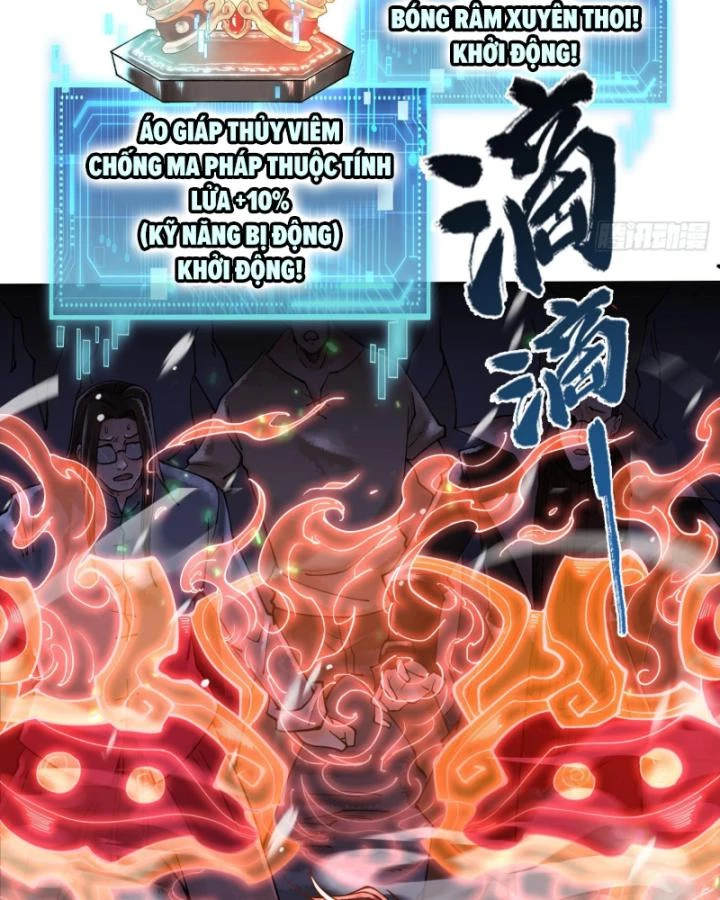 Thần Chi Cảnh Chapter 12 - Next Chapter 13