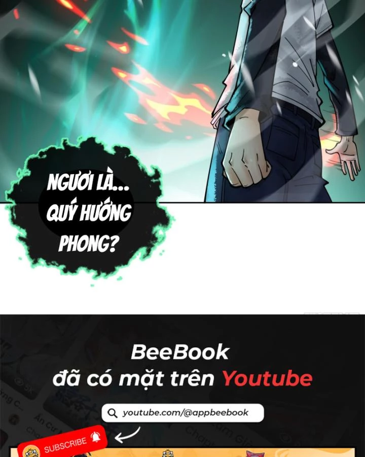 Thần Chi Cảnh Chapter 12 - Next Chapter 13