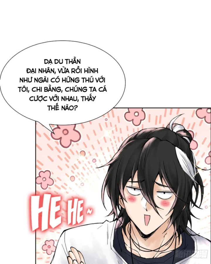 Thần Chi Cảnh Chapter 13 - Next Chapter 14