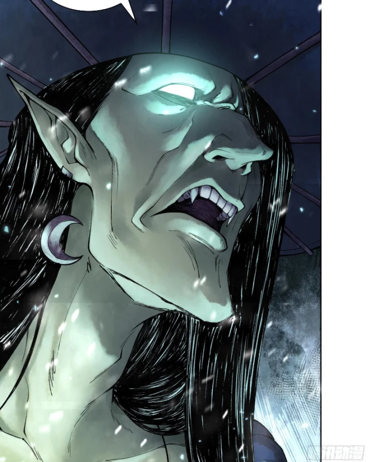 Thần Chi Cảnh Chapter 13 - Next Chapter 14