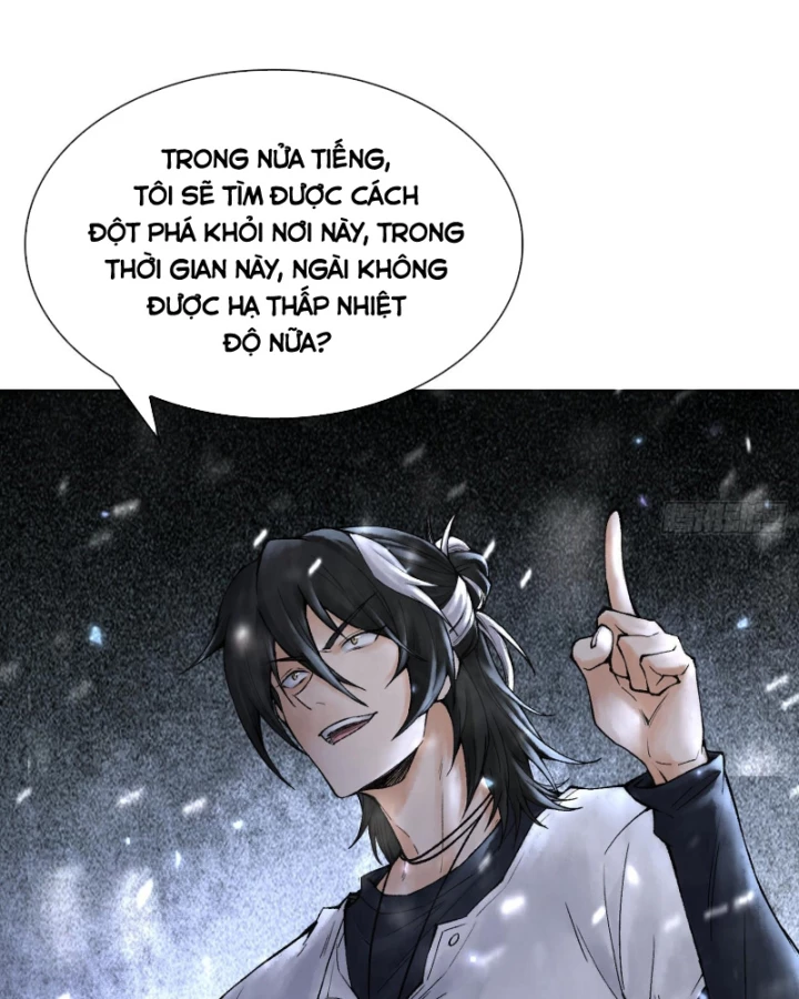 Thần Chi Cảnh Chapter 13 - Next Chapter 14