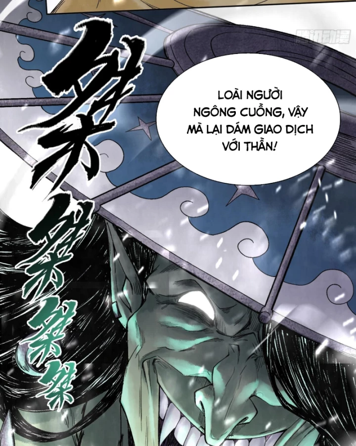 Thần Chi Cảnh Chapter 13 - Next Chapter 14