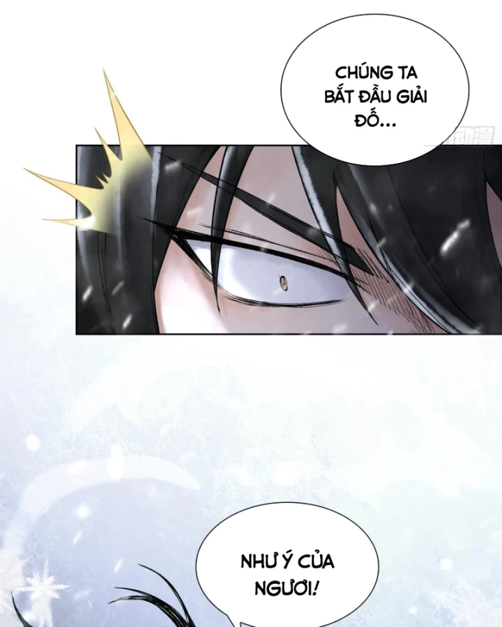 Thần Chi Cảnh Chapter 13 - Next Chapter 14