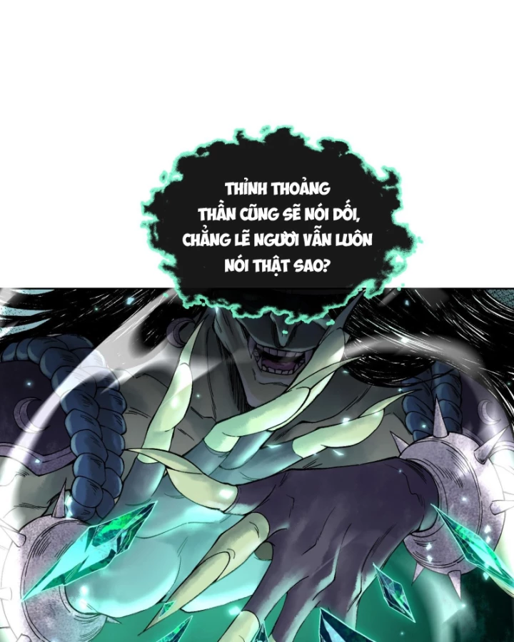 Thần Chi Cảnh Chapter 13 - Next Chapter 14