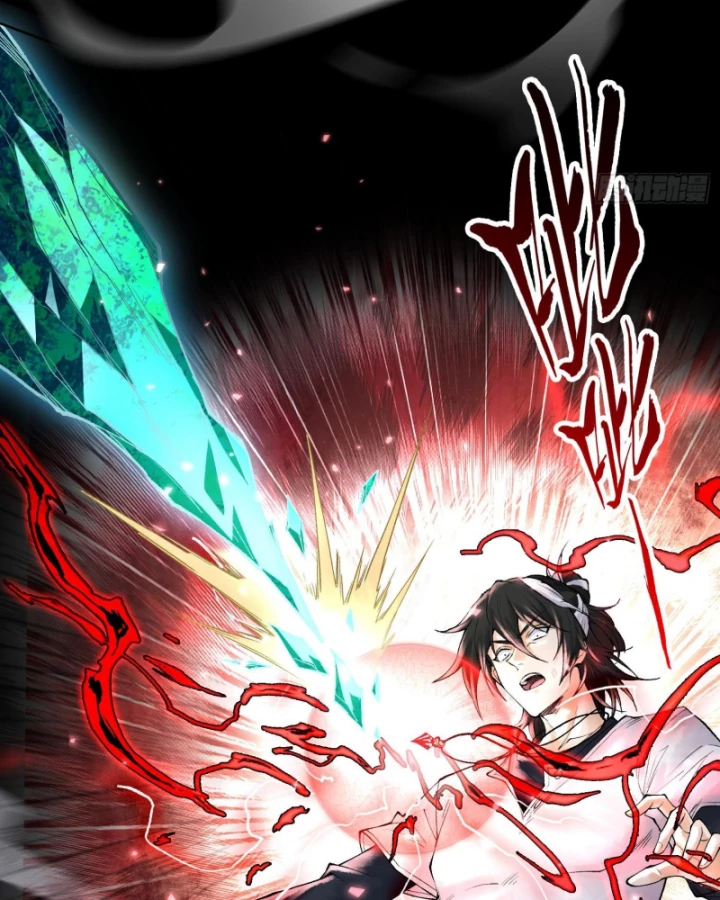 Thần Chi Cảnh Chapter 13 - Next Chapter 14
