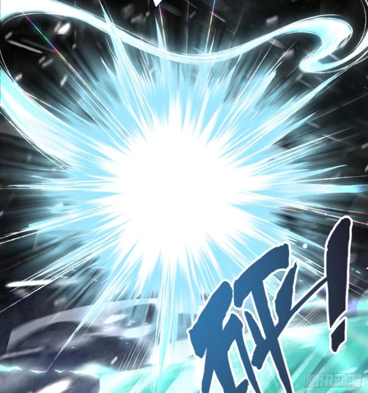 Thần Chi Cảnh Chapter 13 - Next Chapter 14